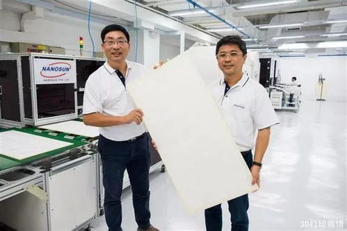 纳阳科技突破 3D打印PVDF膜让过滤速度飙升5倍，信息技术咨询迎来新契机